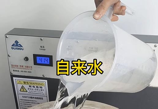 清水淹没云安不锈钢螺母螺套